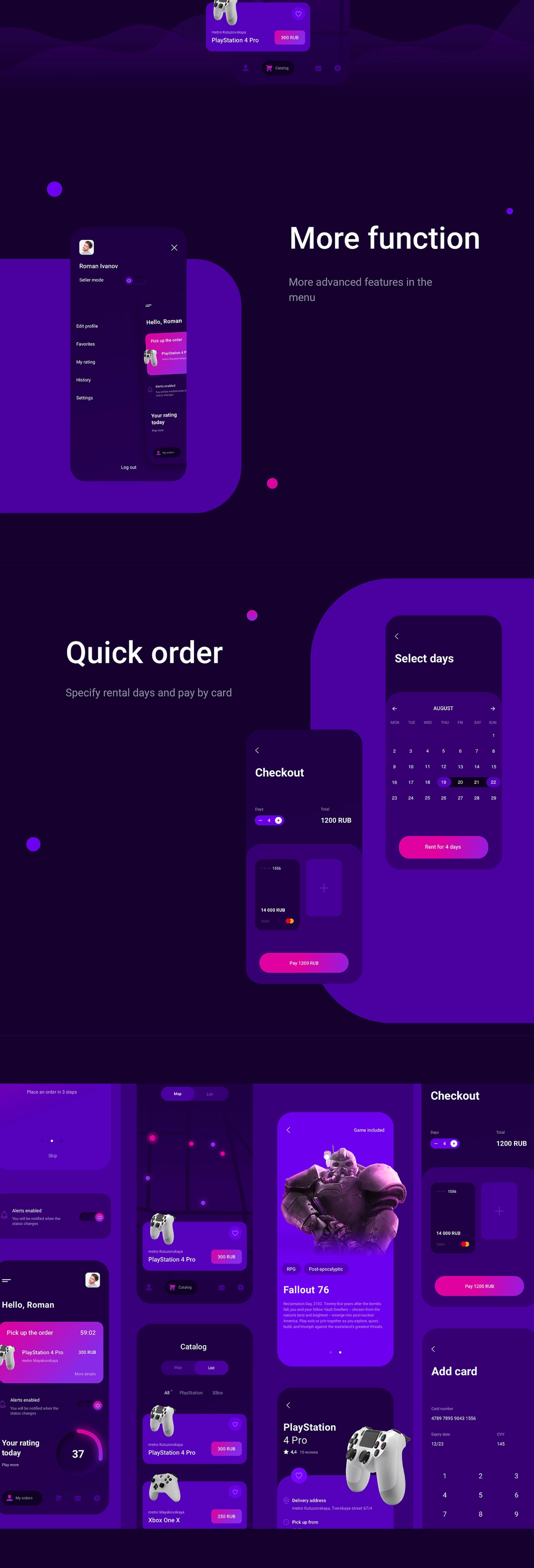 Go Play 游戏网页APPH5图7
