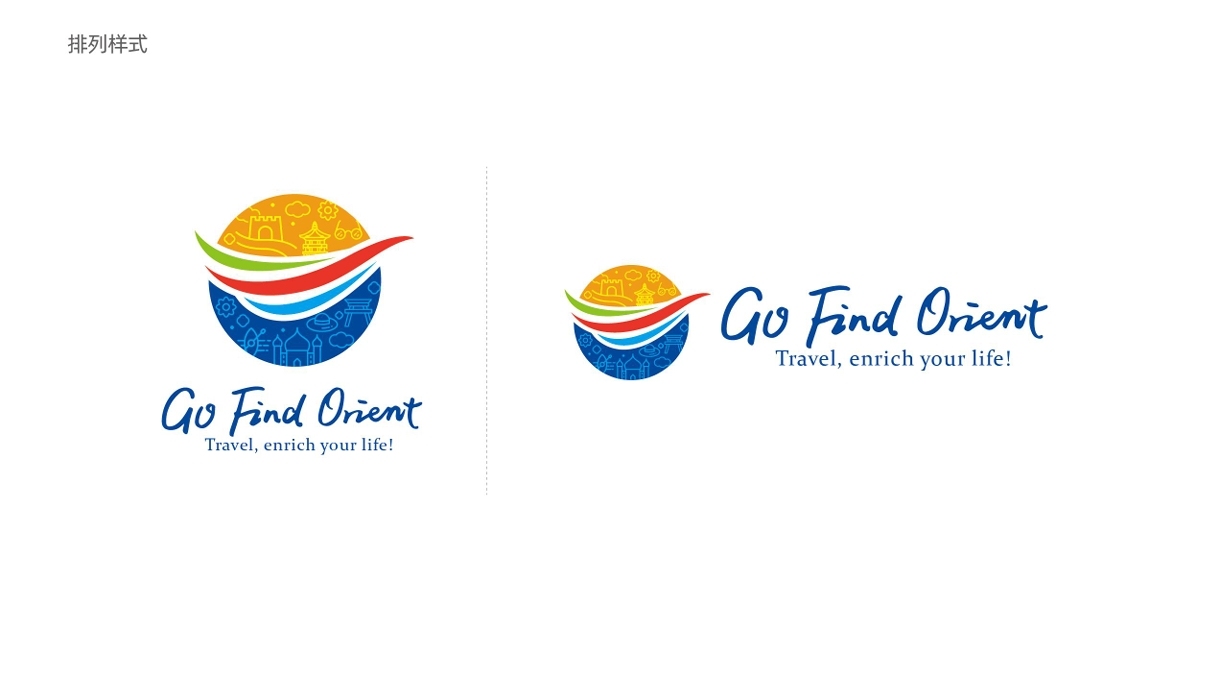 国外旅游平台logo设计图3