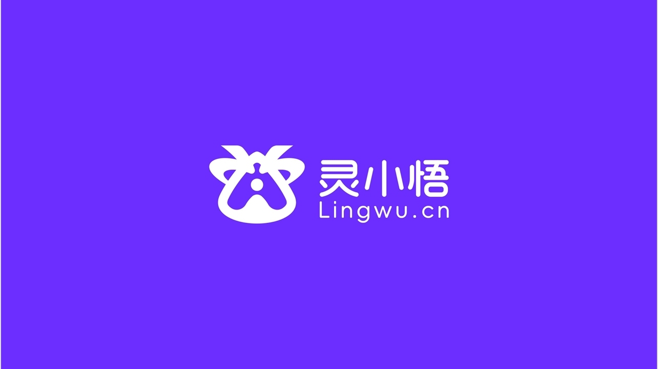 互聯(lián)網(wǎng)人工智能科技logo設計圖2