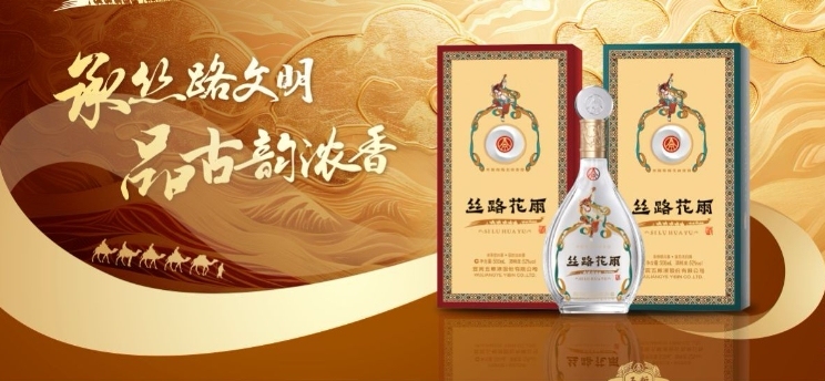 酒類(lèi)新品設計圖0