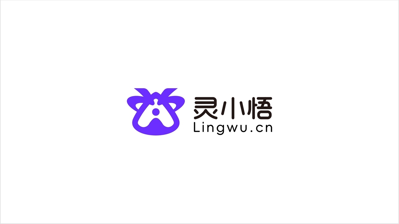 互聯(lián)網(wǎng)人工智能科技logo設計圖1