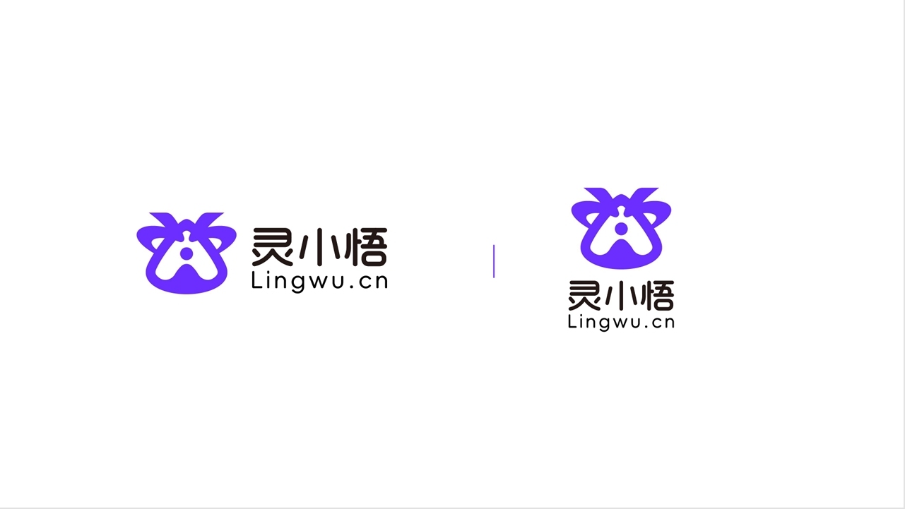 互聯(lián)網(wǎng)人工智能科技logo設計圖3