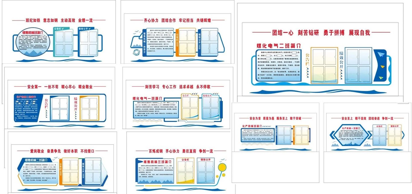 平面设计、广告设计、电商设计图31