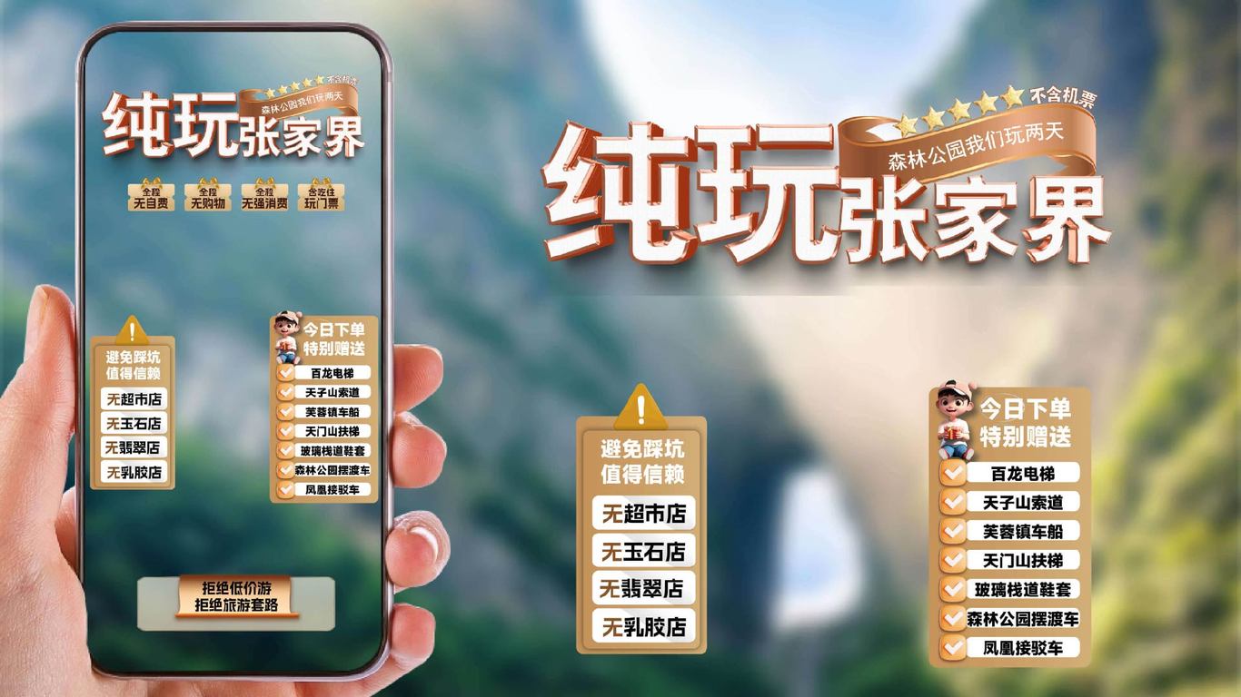 作品集图8