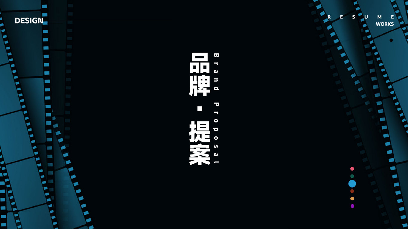 作品集图28
