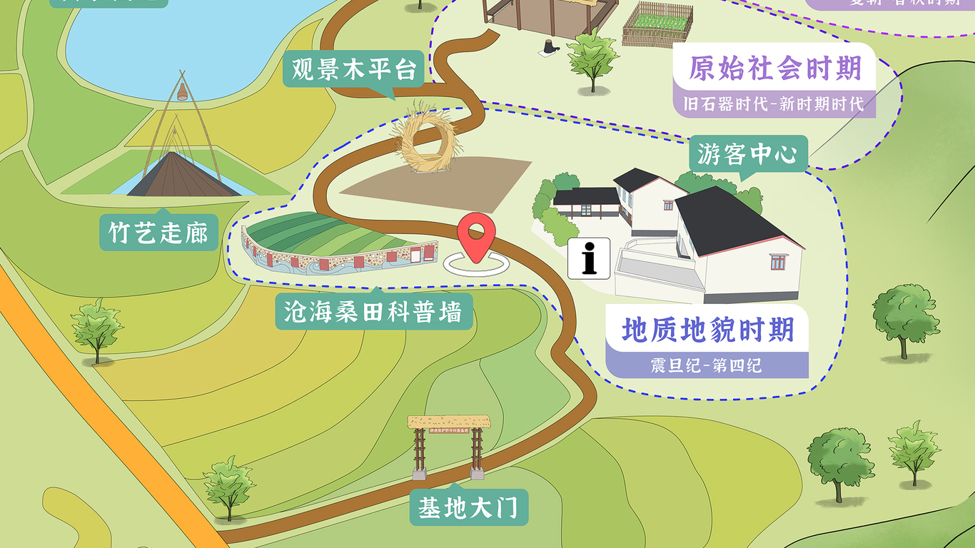 手绘地图设计—丘田间研学基地图4