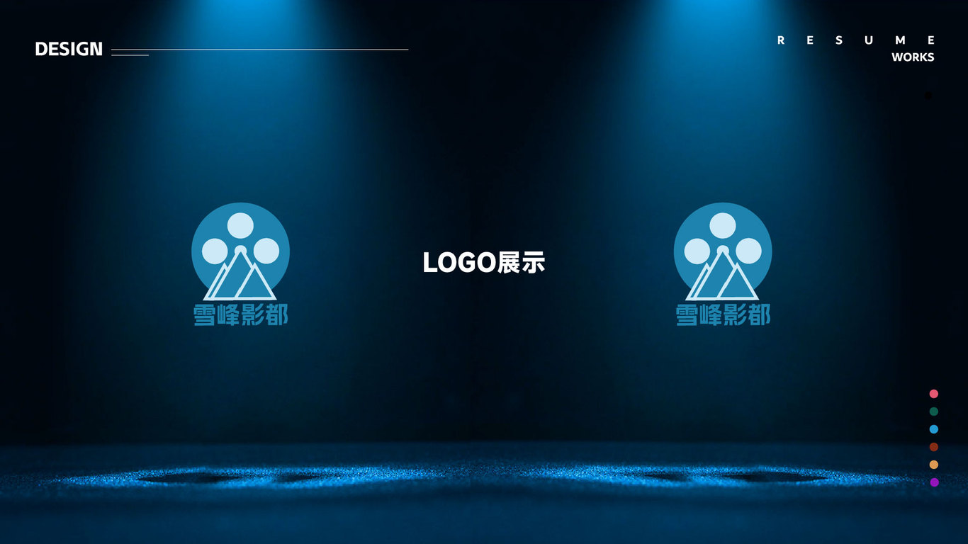 作品集图29
