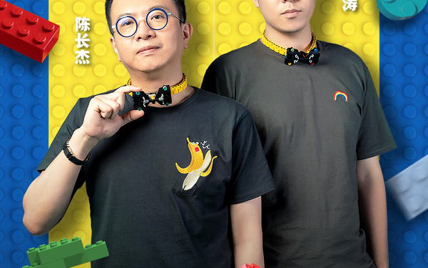 三翼鳥樂高大師戰(zhàn)隊宣言海報