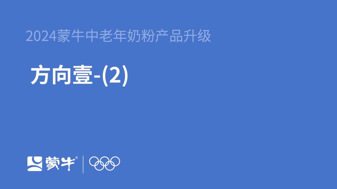 李賀秋案例圖12