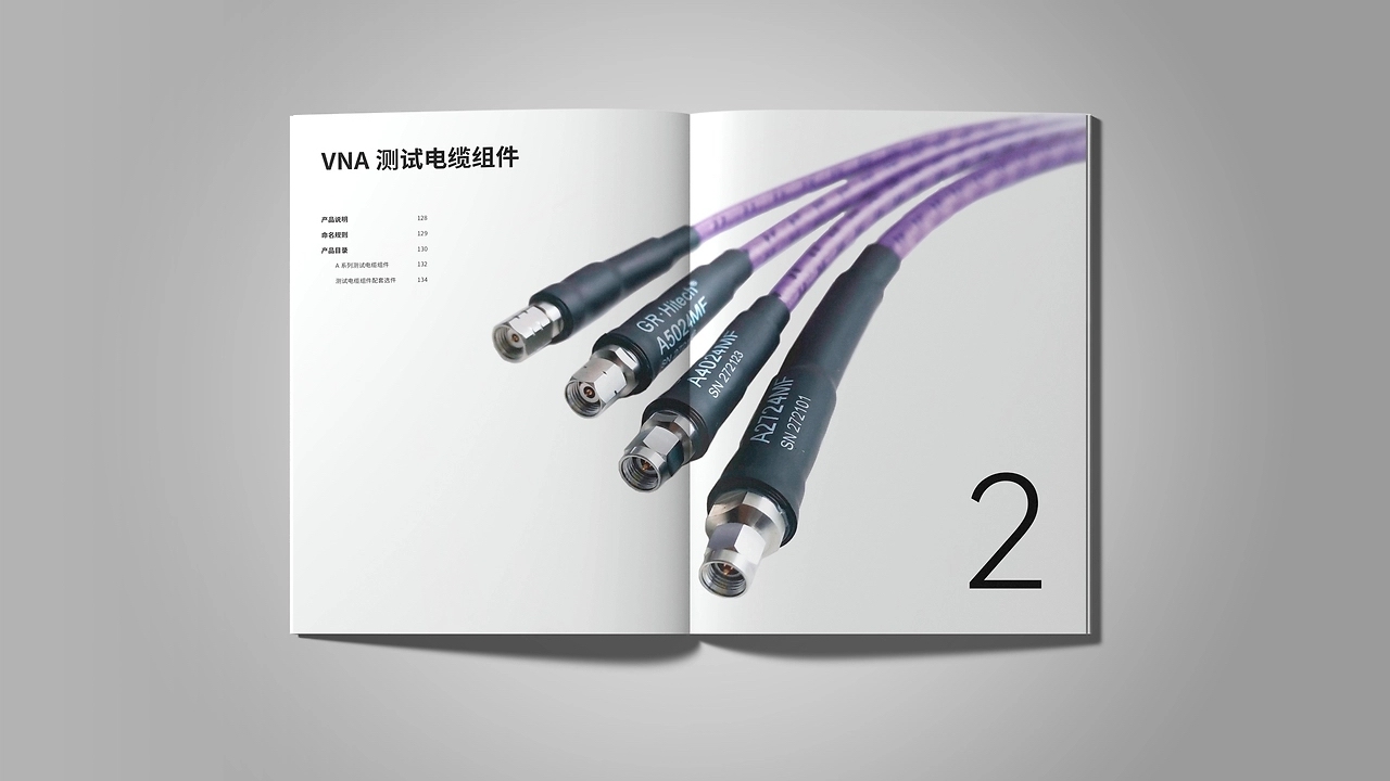 射頻同軸連接器&測試測量附件產(chǎn)品畫(huà)冊設計圖11