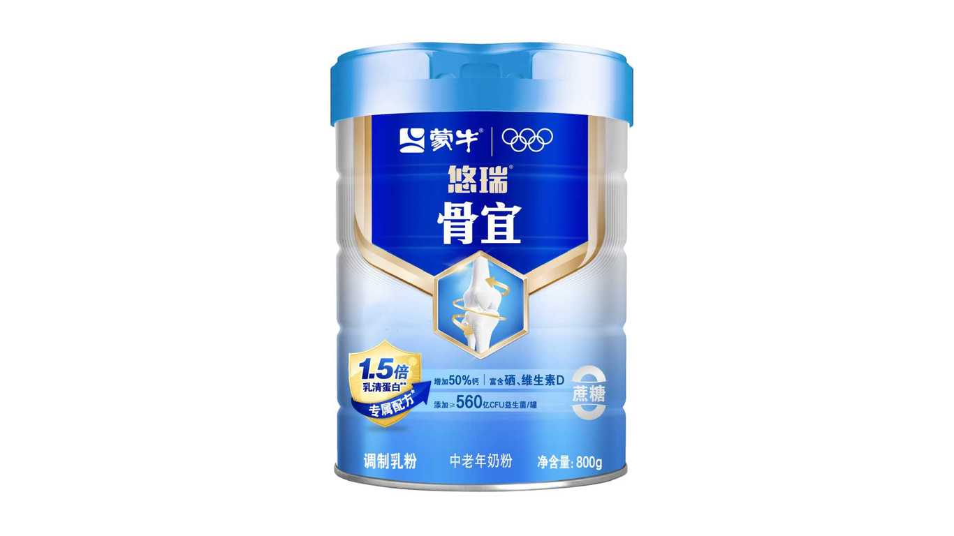 李賀秋案例圖7
