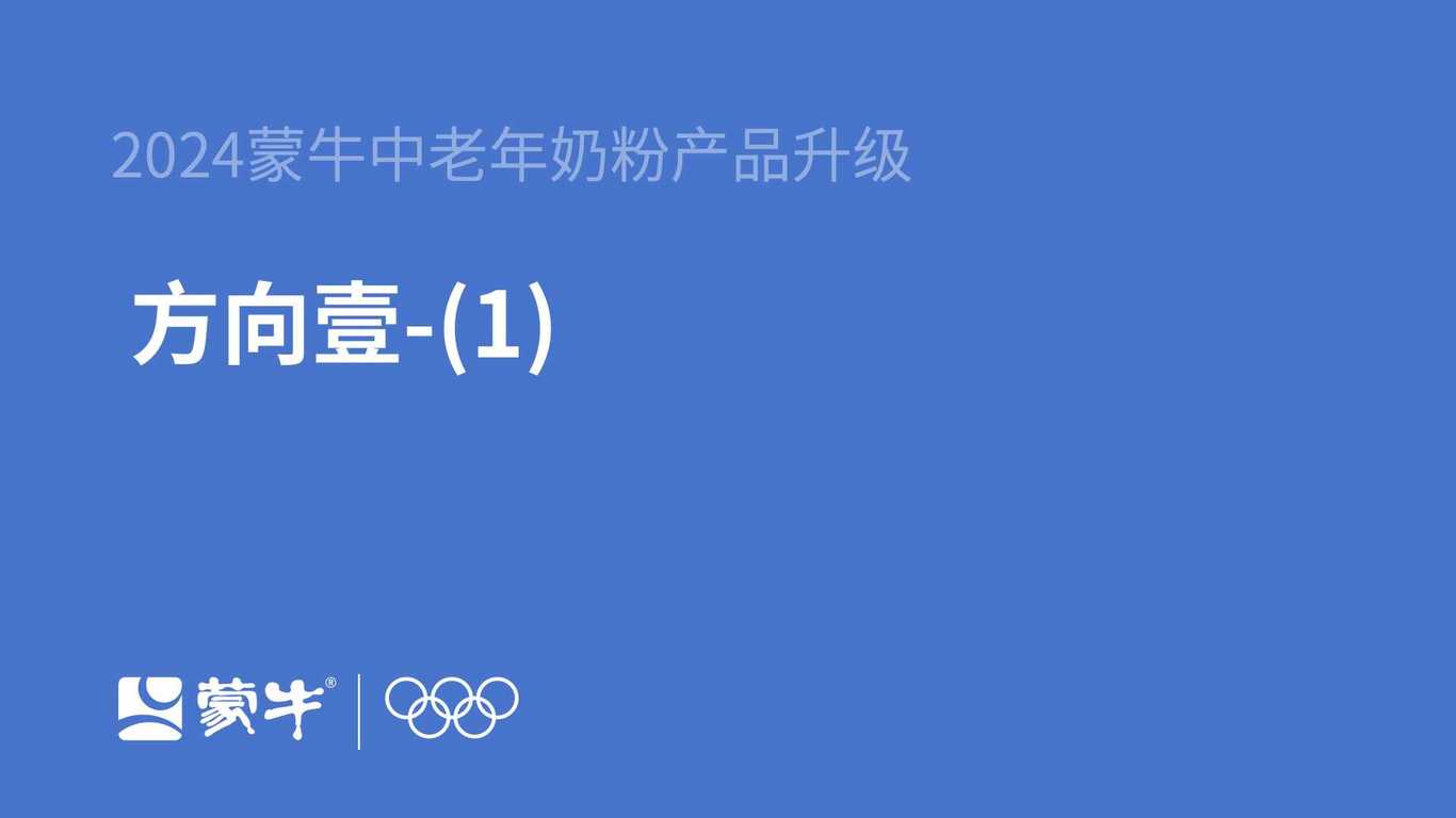 李賀秋案例圖1