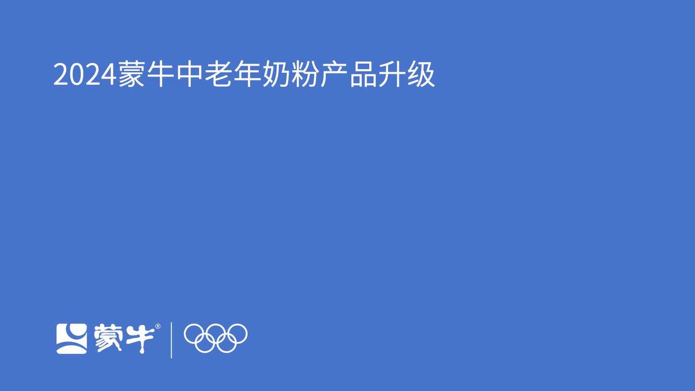 李賀秋案例圖0