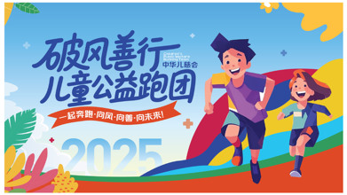 海報設(shè)計-38757