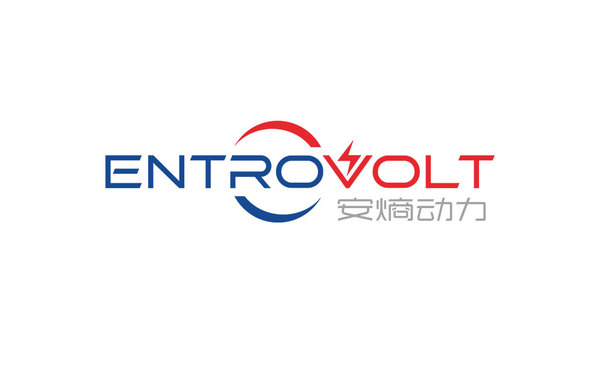 安熵動力-LOGO+簡單VIS