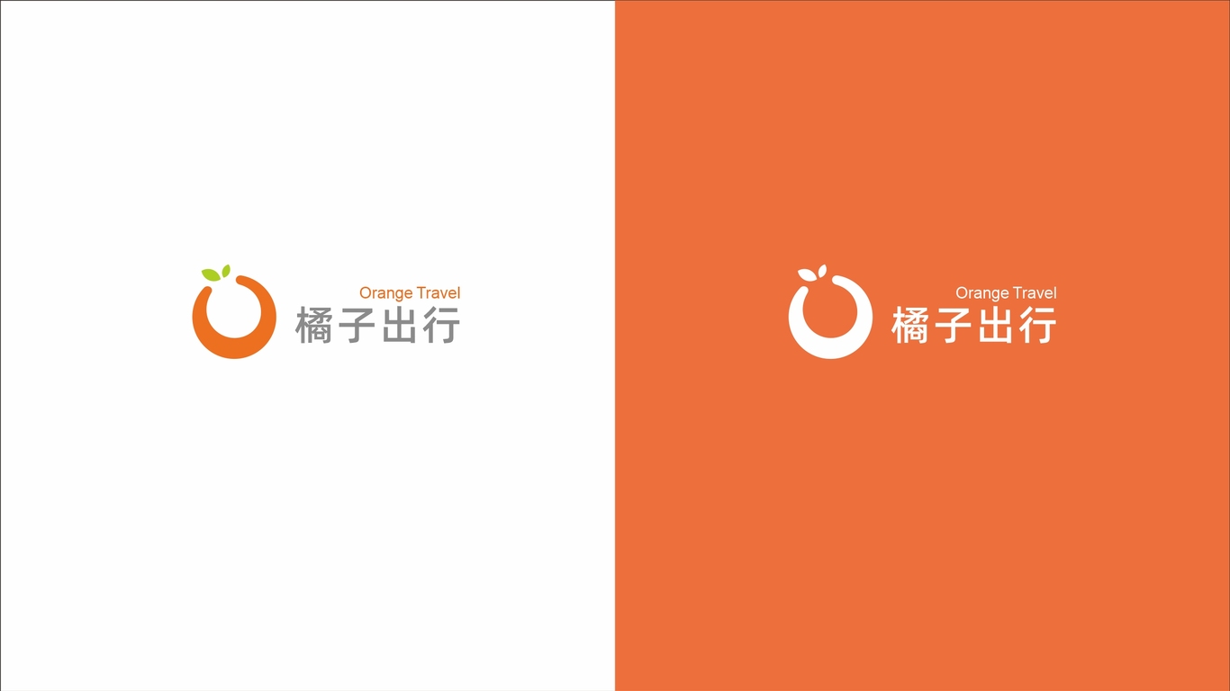 一款LOGO設計中標圖2