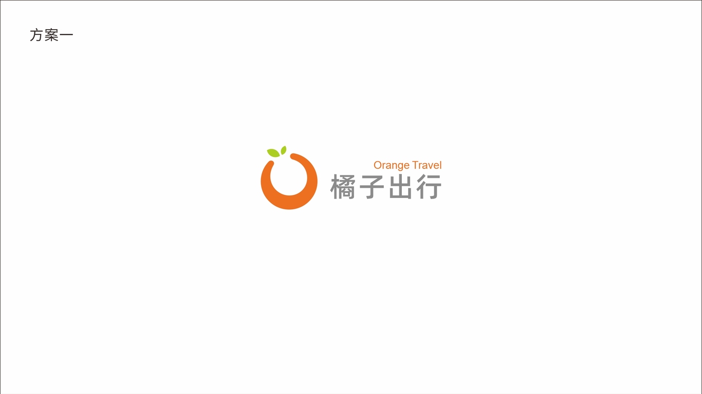 一款LOGO設計中標圖0