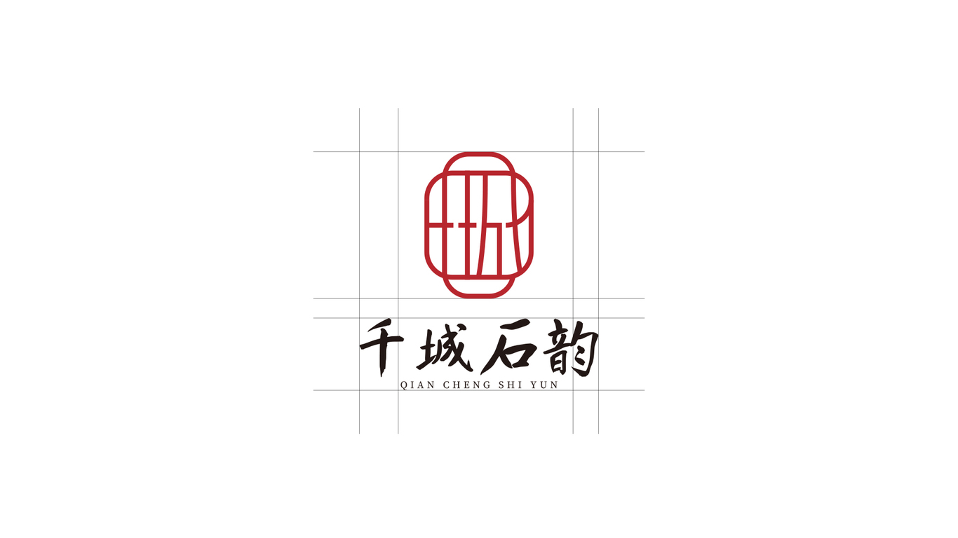 千城石韵珠宝logo的设计图0