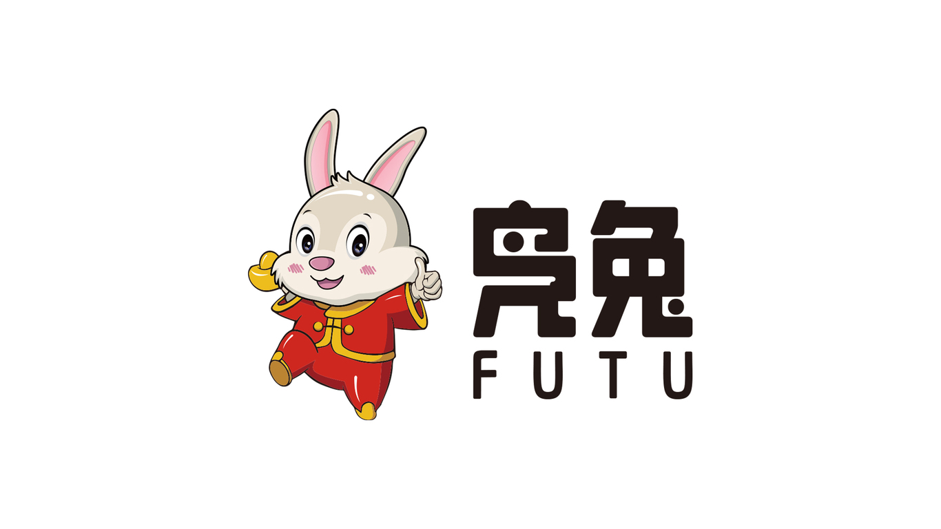 鳧兔電動車logo設計圖0