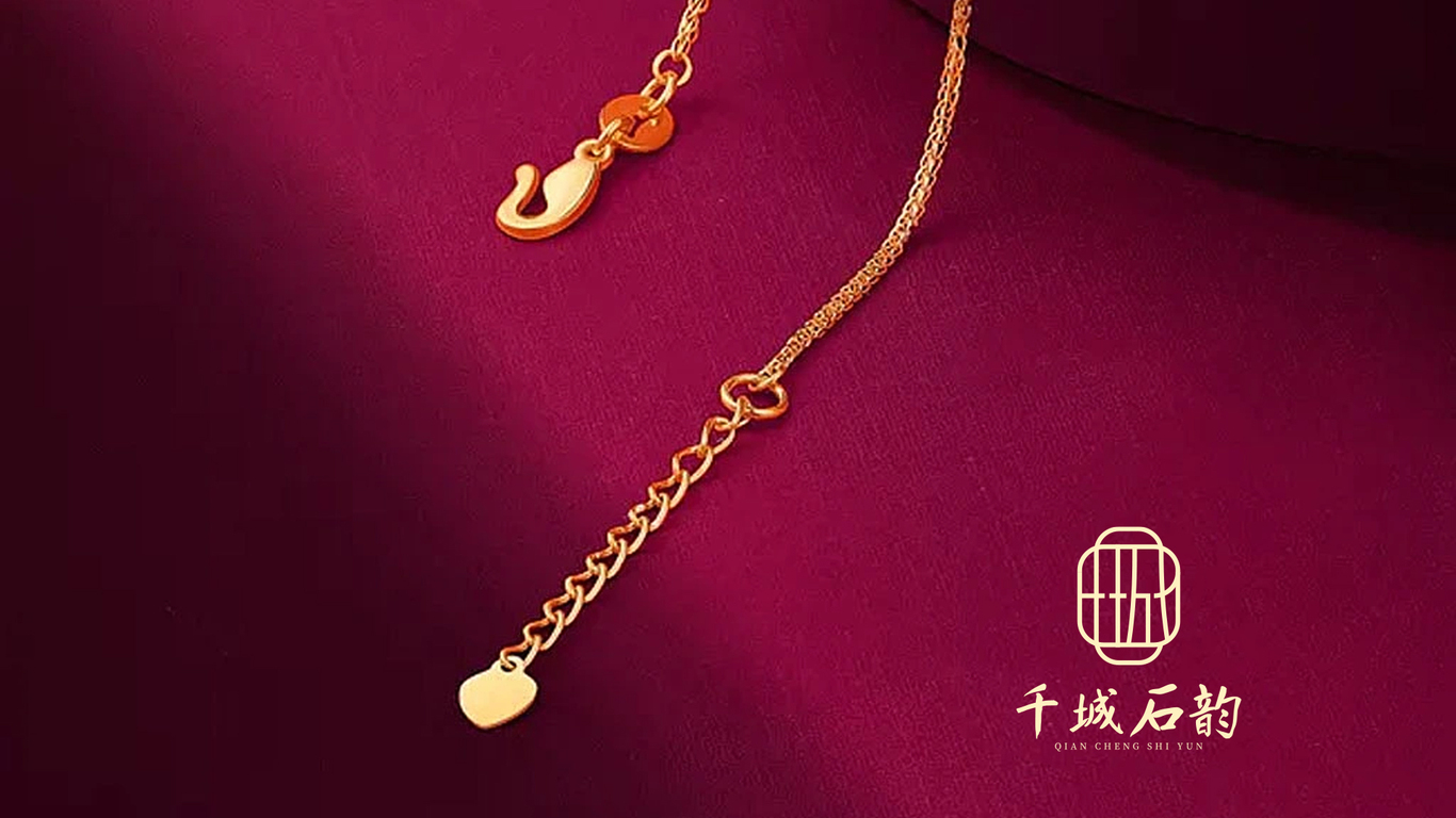 千城石韵珠宝logo的设计图2