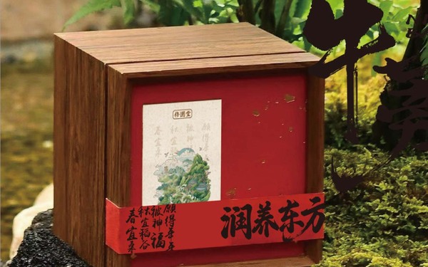 禮盒包裝設(shè)計(jì)