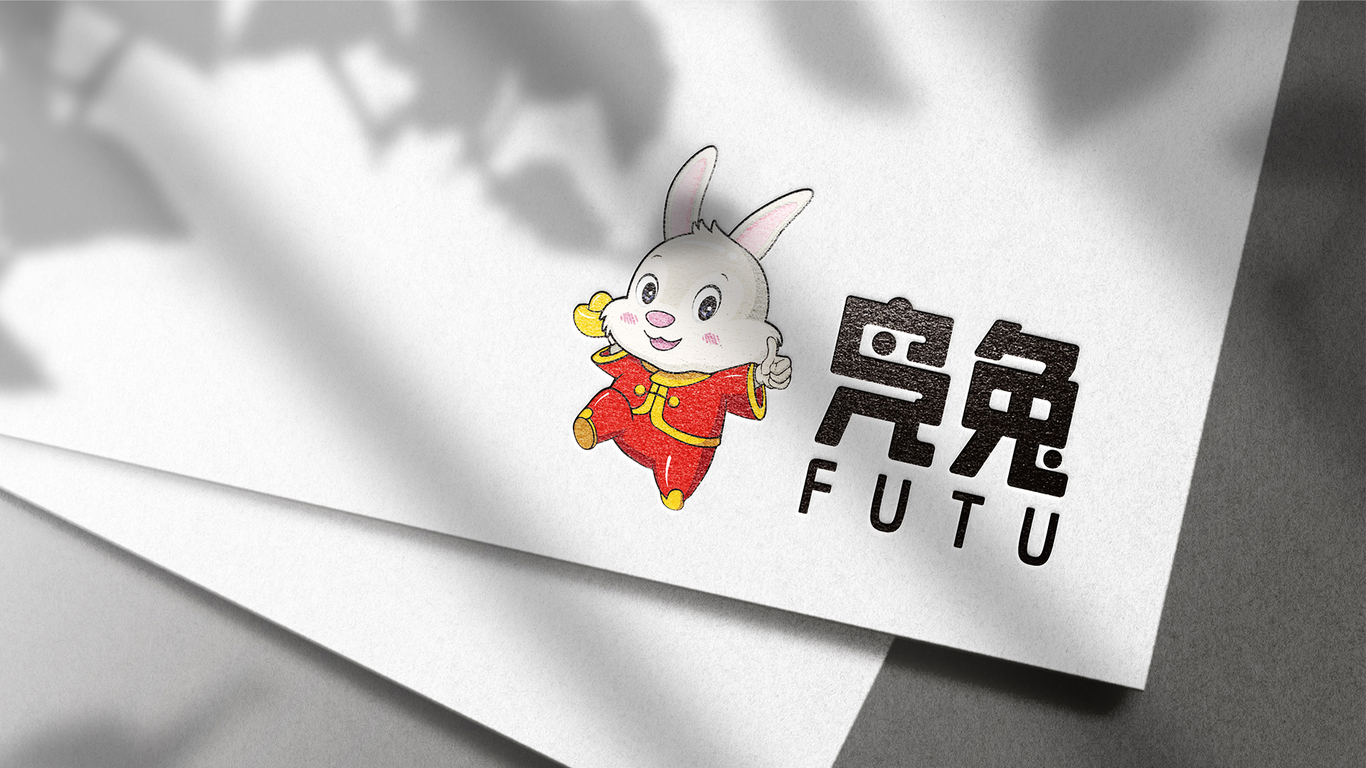 鳧兔電動車logo設計圖3