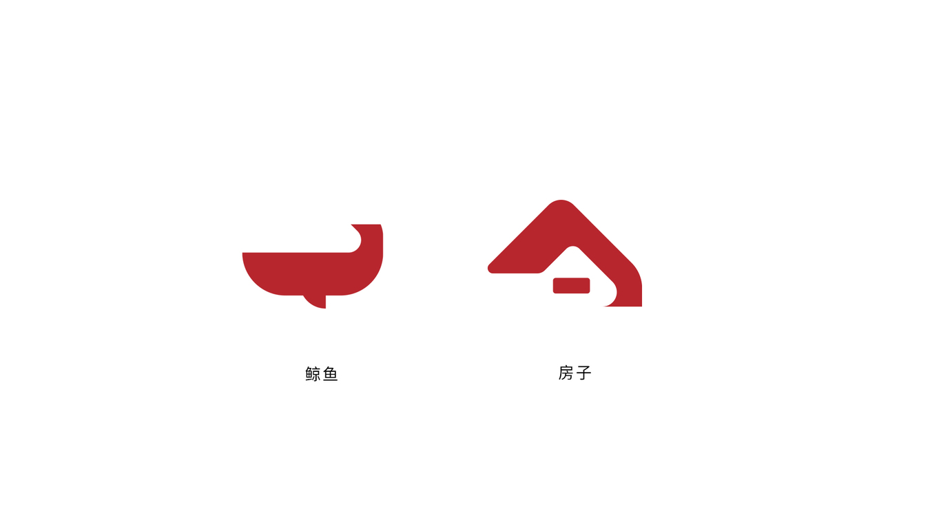 鯨匠裝飾公司logo設計圖1