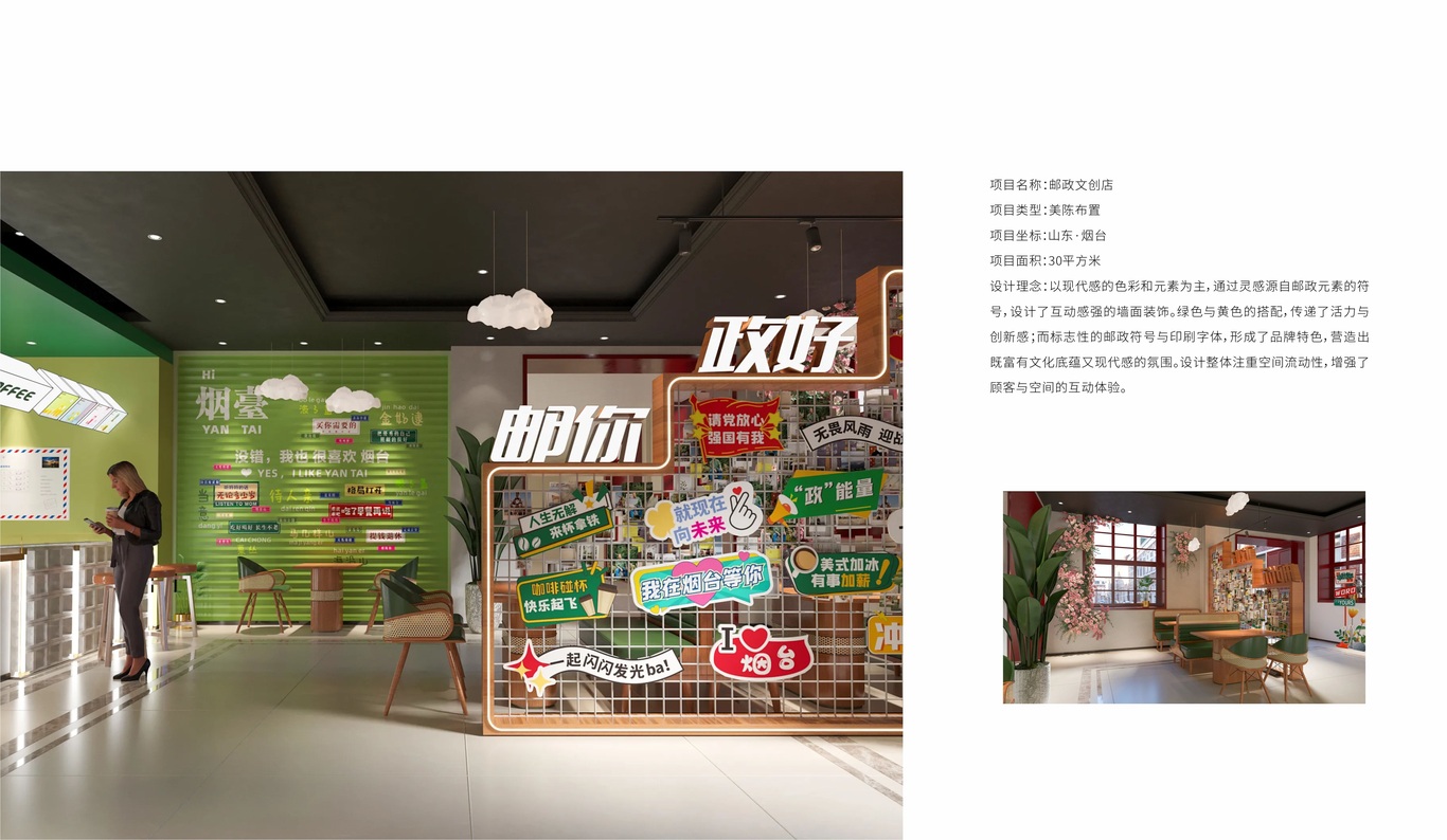 作品集圖33