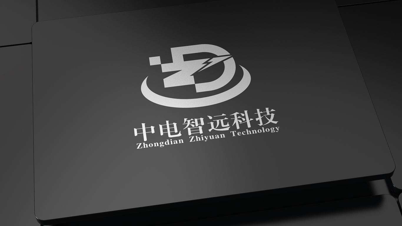 中电智远科技logo设计图4