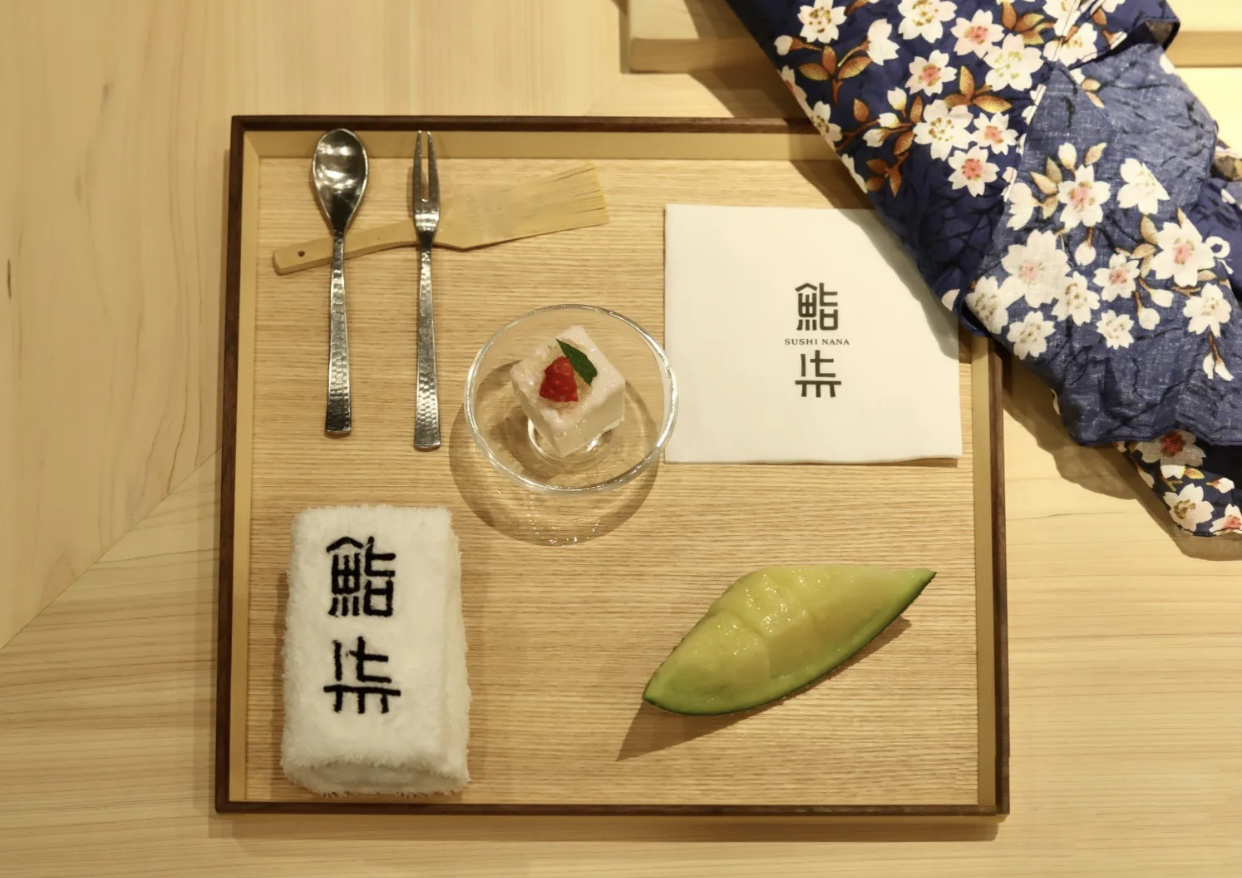杭州鮨柒品牌設計圖2