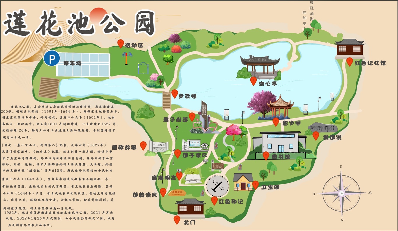 作品集圖40