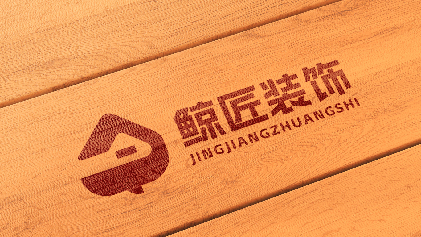 鯨匠裝飾公司logo設計圖3