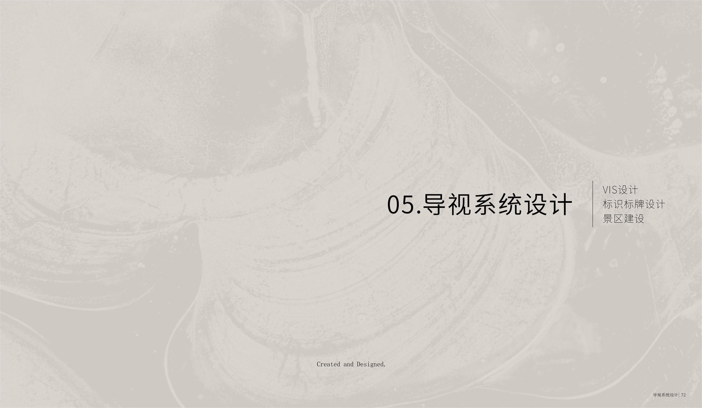作品集圖36