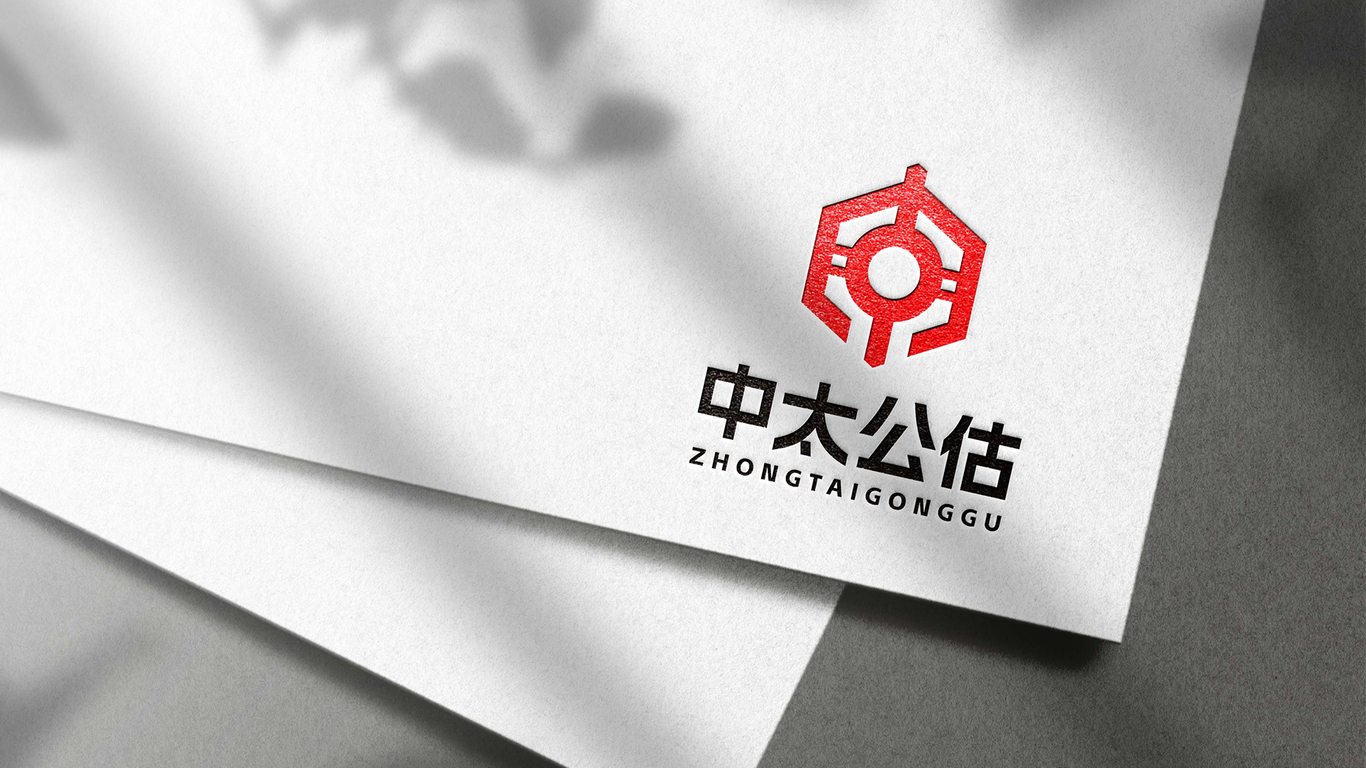 中太保險公估logo設計圖3