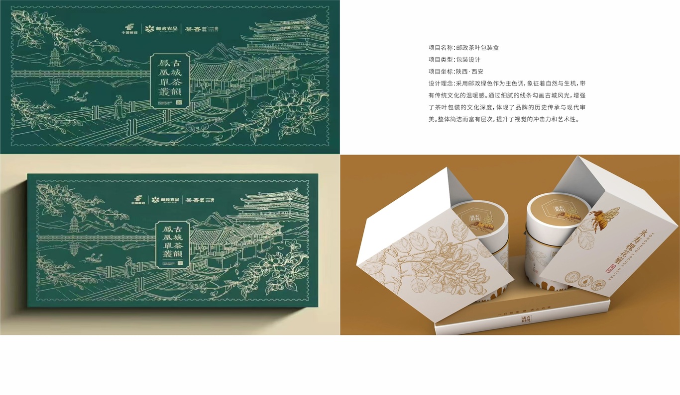 作品集圖44