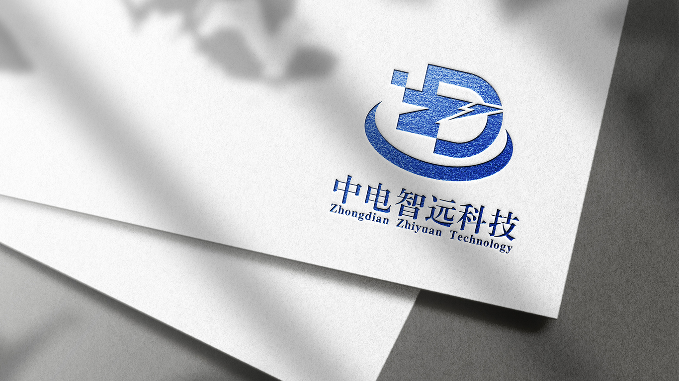 中电智远科技logo设计图3