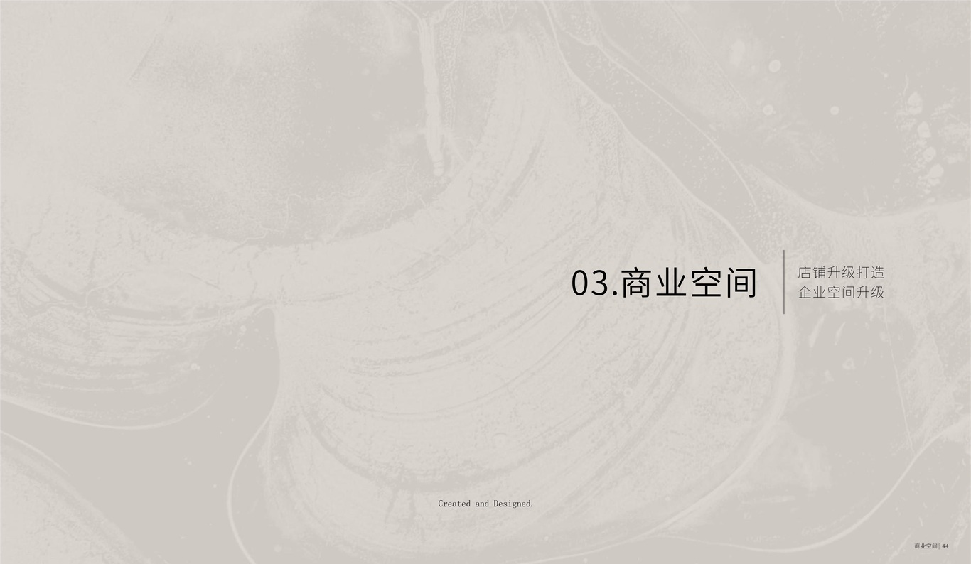 作品集圖22