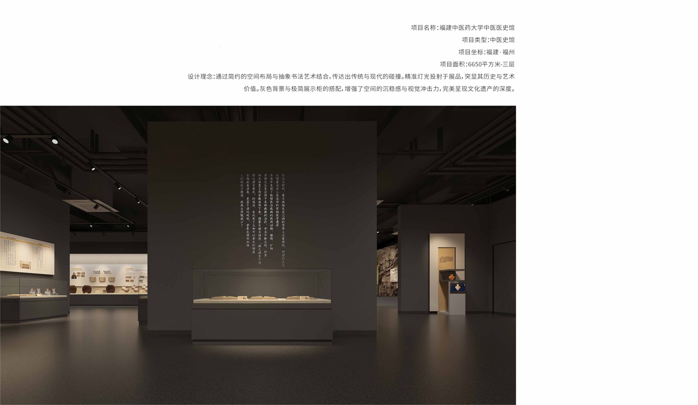 作品集圖14