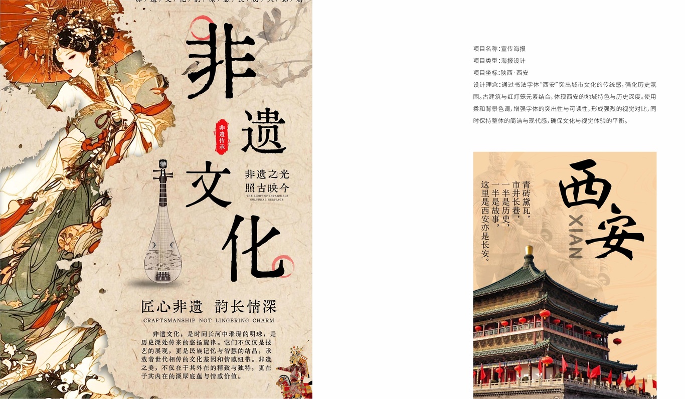 作品集圖46