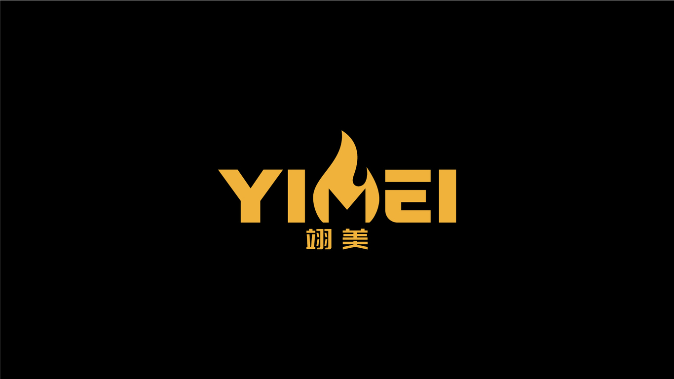 一款LOGO設(shè)計中標(biāo)圖1
