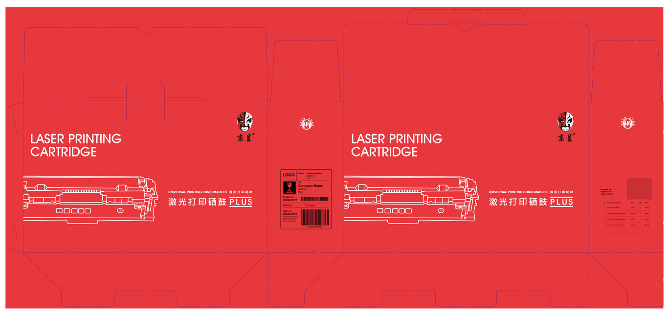 激光打印栖鼓包装图6