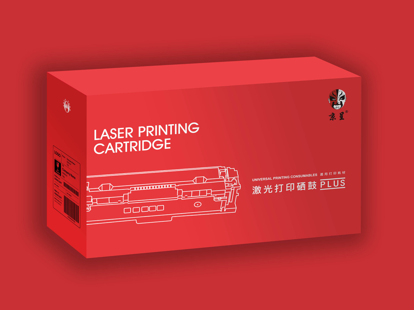 激光打印栖鼓包装图5