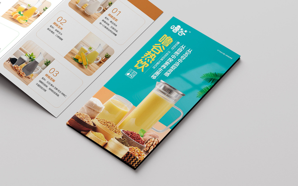 嚕谷鮮果現(xiàn)榨五谷豆?jié){折頁設(shè)計