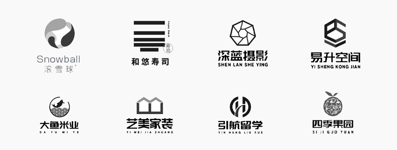 LOGO設計圖2