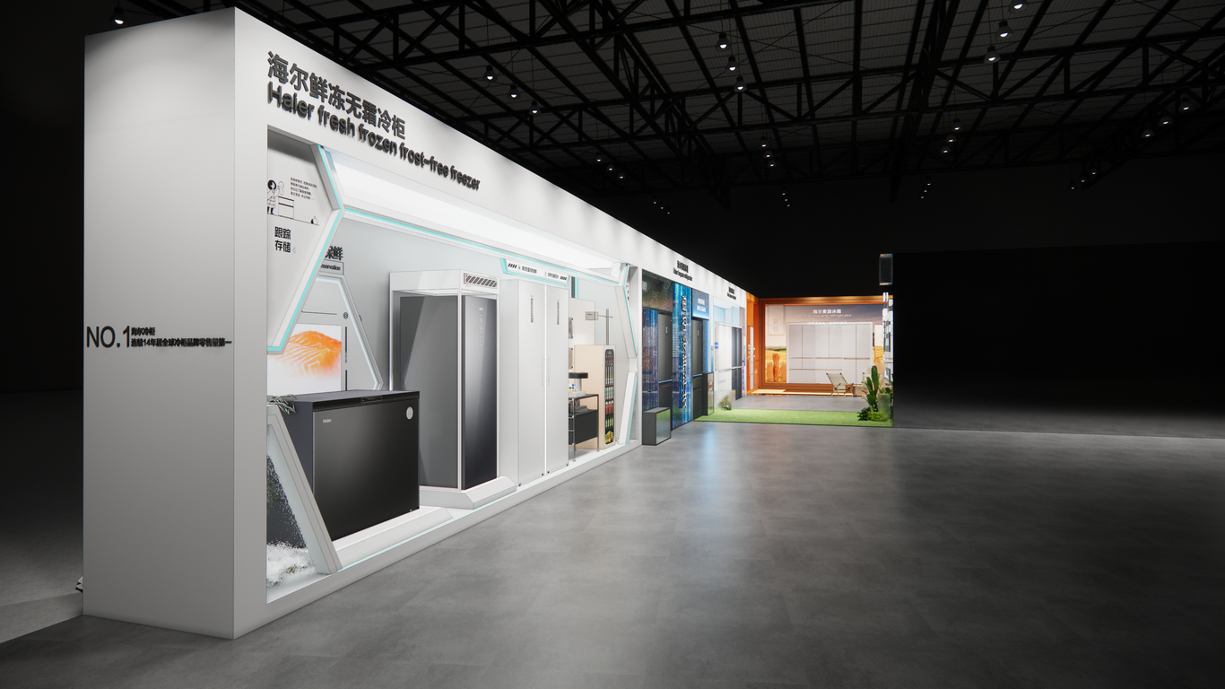 海爾冰箱上海AWE展會圖10