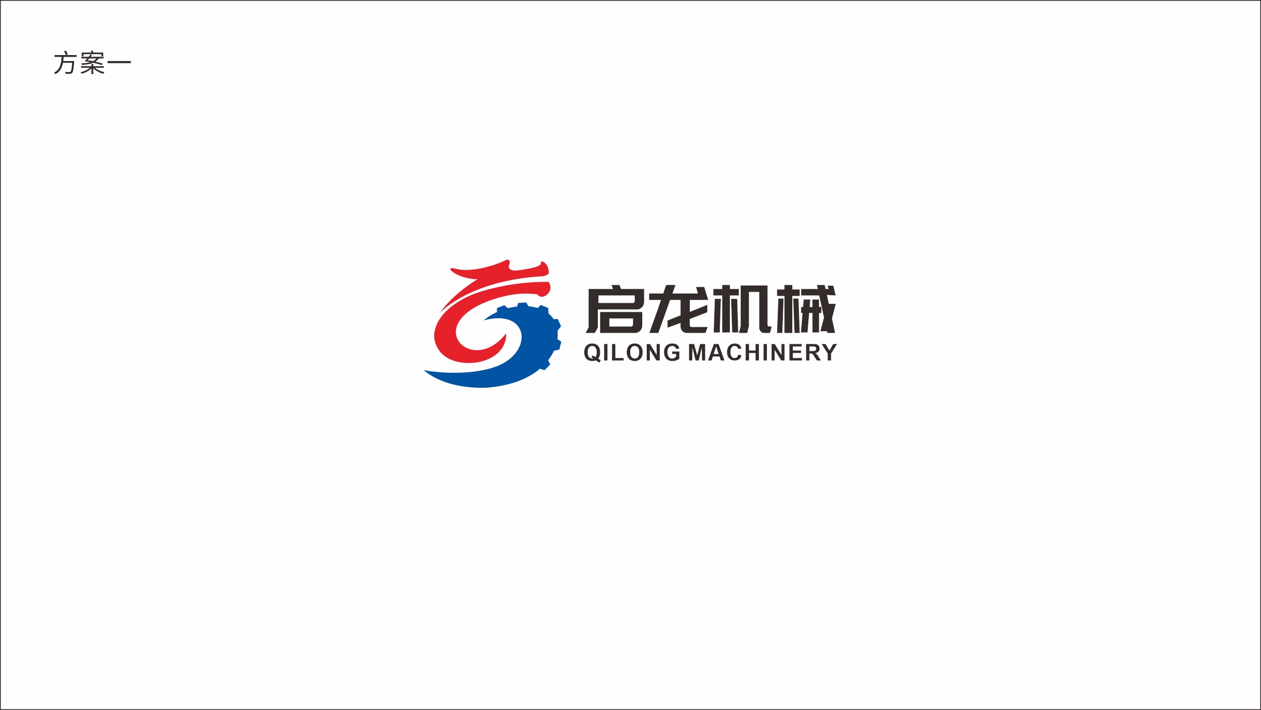一款LOGO設(shè)計