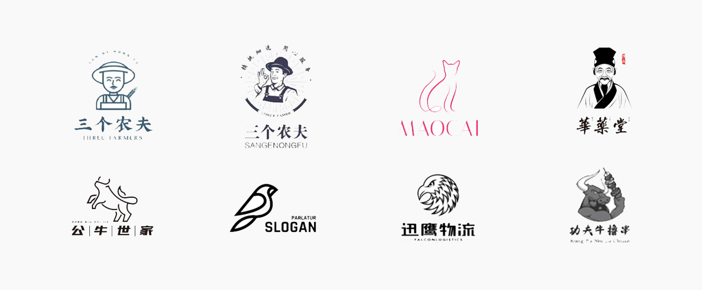 LOGO設計圖1