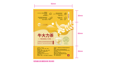包裝延展-39116
