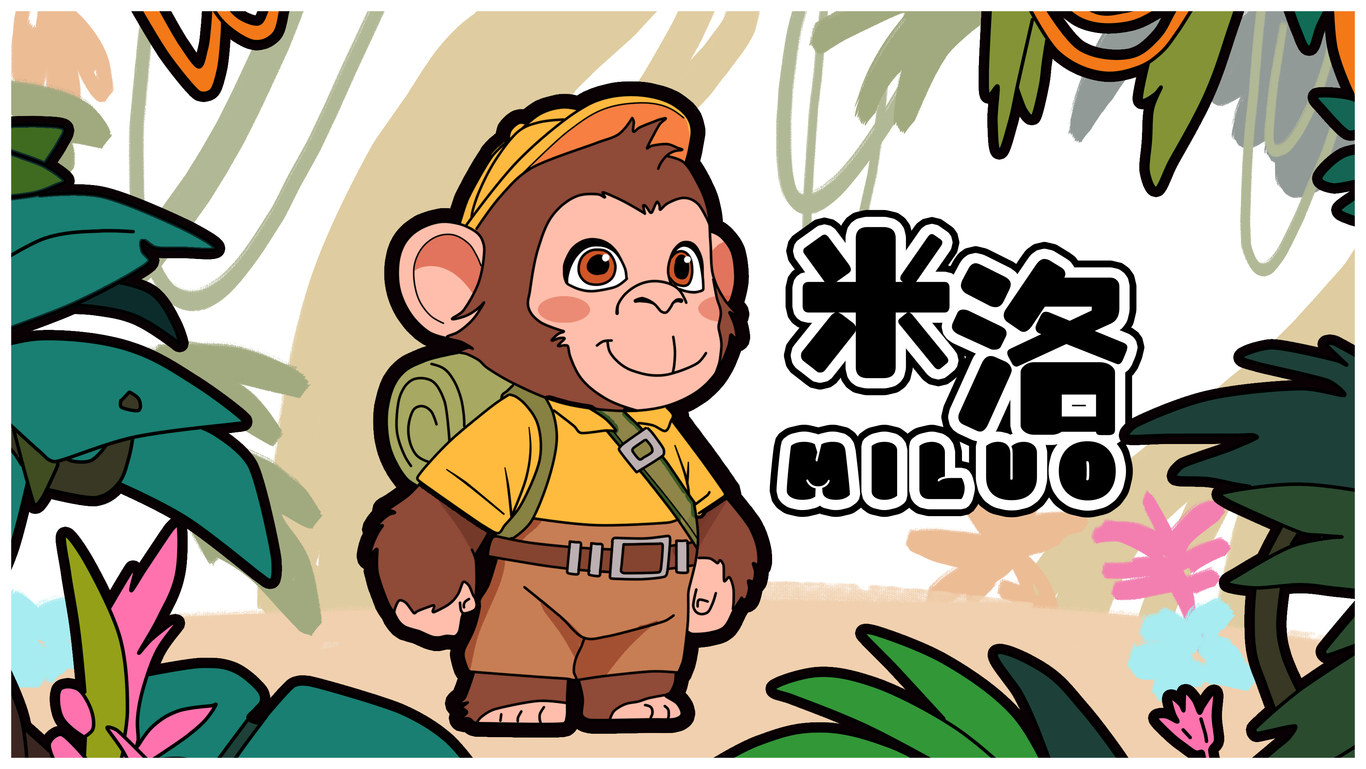 北京動物園ip圖5