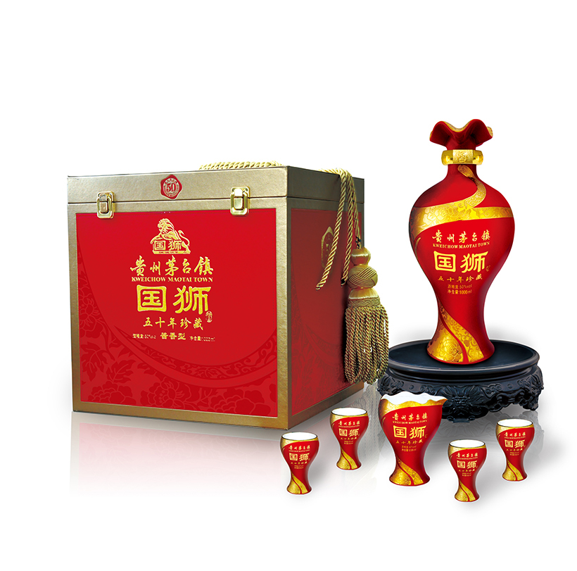 國熙酒包裝設計圖0
